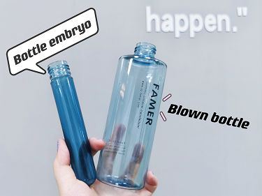 product-1-1 PET bottle lotion bottle with pump dispenser(001)